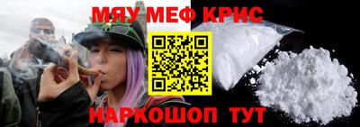 бутик Пушкино