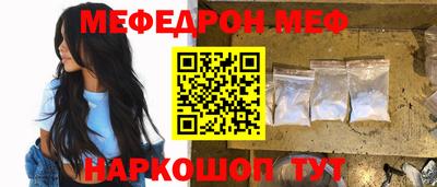 бутик Пушкино