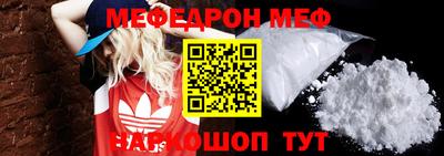 кокаин колумбия Пыть-Ях