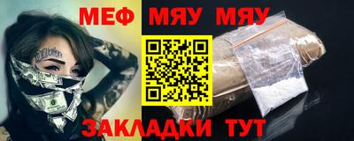 бутик Пушкино