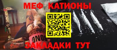 бутик Пушкино