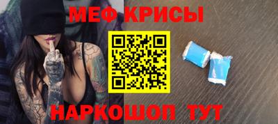 бутик Пушкино