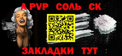 кокаин колумбия Пыть-Ях
