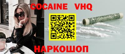 бутик Пушкино