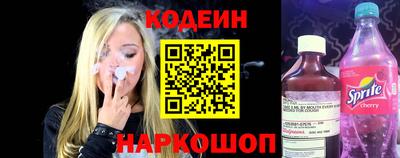 бутик Пушкино