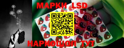 кокаин колумбия Пыть-Ях