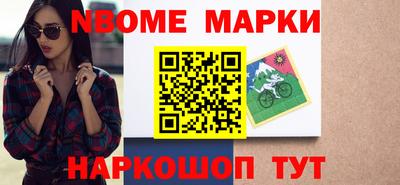 кокаин колумбия Пыть-Ях