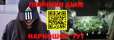 бутик Пушкино