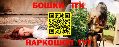 кокаин колумбия Пыть-Ях