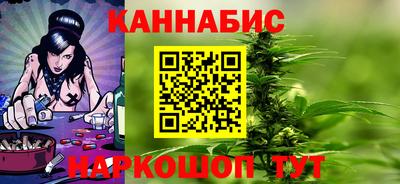 кокаин колумбия Пыть-Ях
