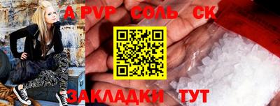 кокаин колумбия Пыть-Ях