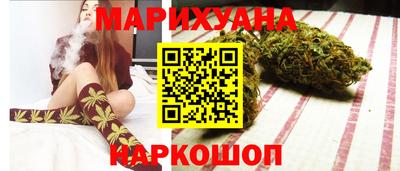 кокаин колумбия Пыть-Ях