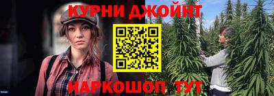 бутик Пушкино