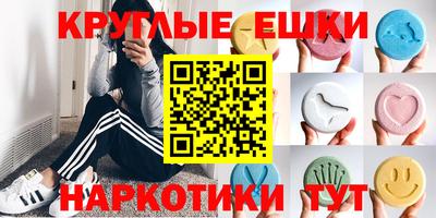 кокаин колумбия Пыть-Ях