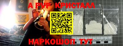 кокаин колумбия Пыть-Ях