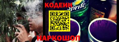 метамфетамин Пугачёв