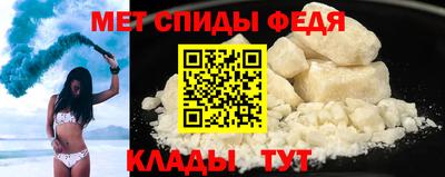 кокаин колумбия Пыть-Ях