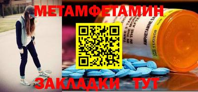 кокаин колумбия Пыть-Ях