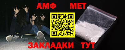 кокаин колумбия Пыть-Ях