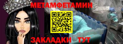 кокаин колумбия Пыть-Ях