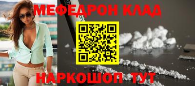бутик Пушкино