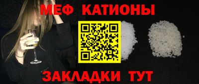 кокаин колумбия Пыть-Ях