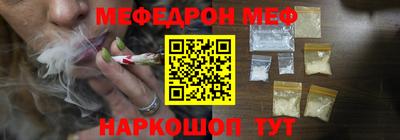 бутик Пушкино